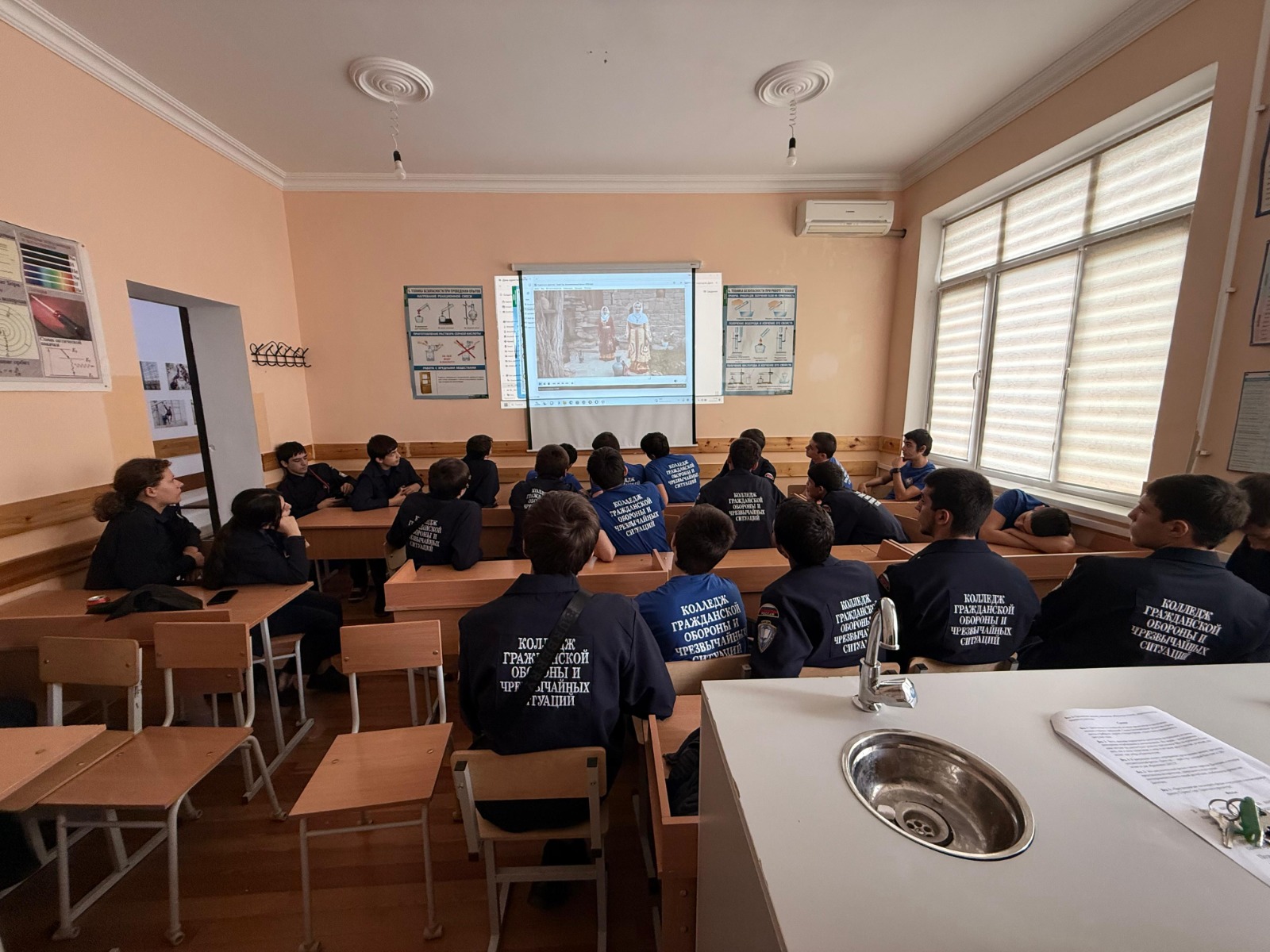 Классный час посвященный Дню единства народов Дагестана